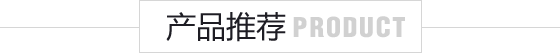 廣東省民營科技企業(yè)認(rèn)定證書